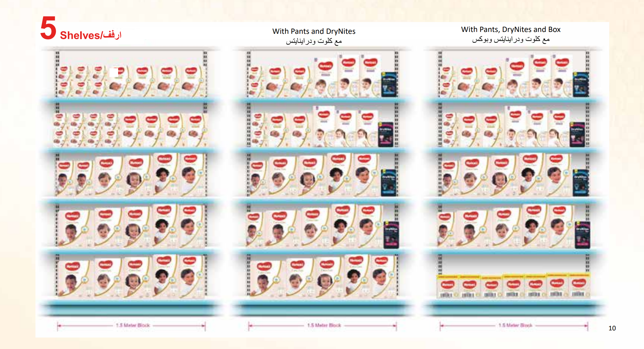 Screenshot 2025-10-13 134106