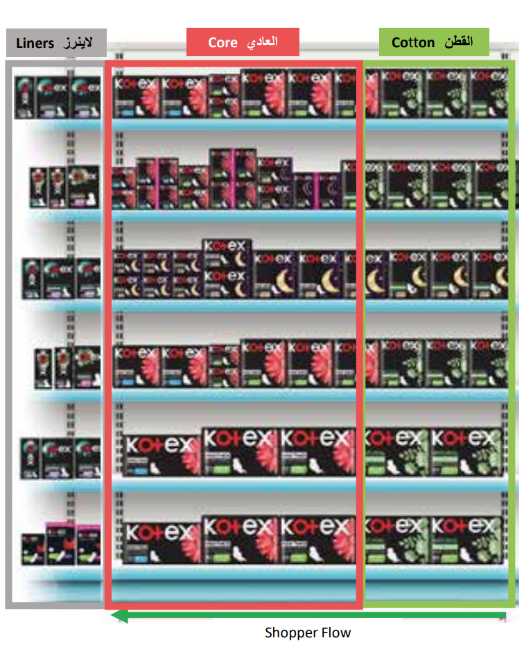 Screenshot 2025-10-13 134222